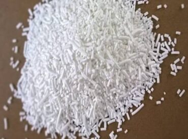 Potassium-Sorbate-wholesaler
